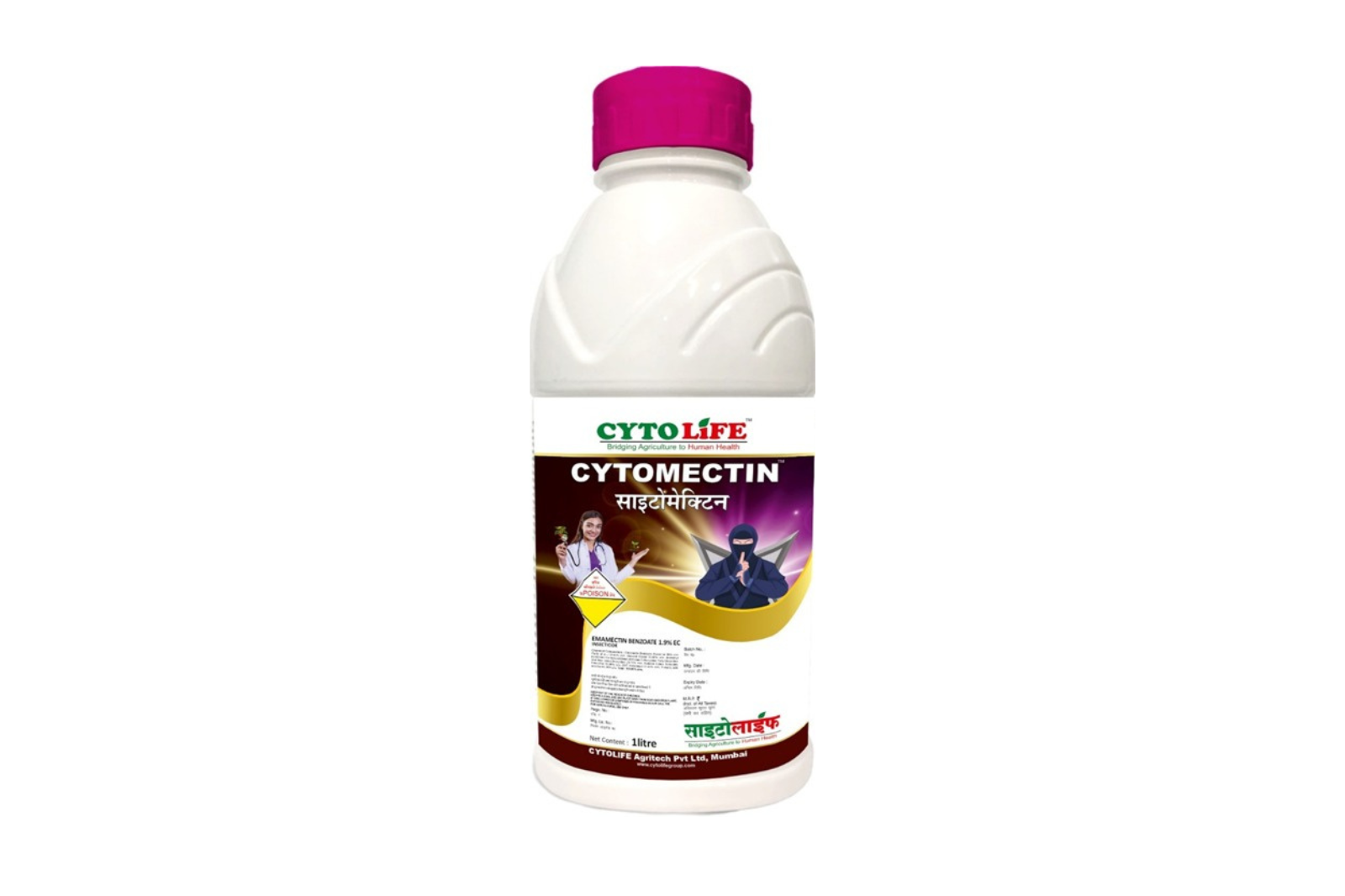 CYTOMECTIN
