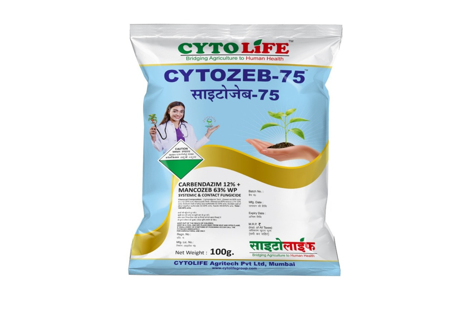 CYTOZEB